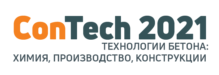 Logo_ConTech-2021